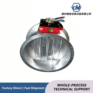 Circular Duct Automatic Check Valve