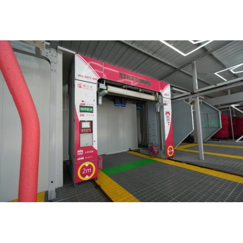 Tunnel Car Washing Equipment Reciprocating and tunnel car washing machine working process Manufactory