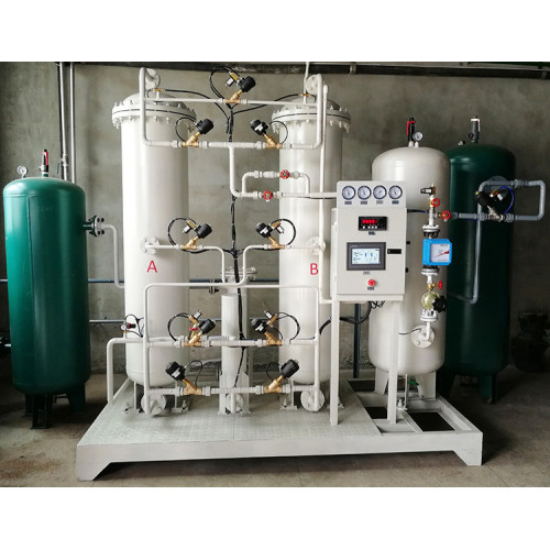 China Gas Generation Equipment PSA Oxygen Generator Supplier