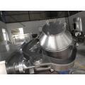 High Performance 3D Rotating Drum Powder Mixer