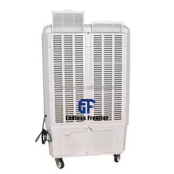 Portable Air Cooler Fan with Remote Control