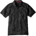 colourful Mesh Fabric Polo T Shirts For Men