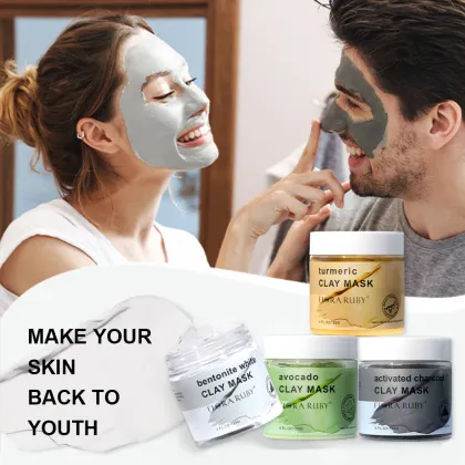 Guangzhou Baiyun Custom Peel Off Turmeric Clay Mask for Clean Pores