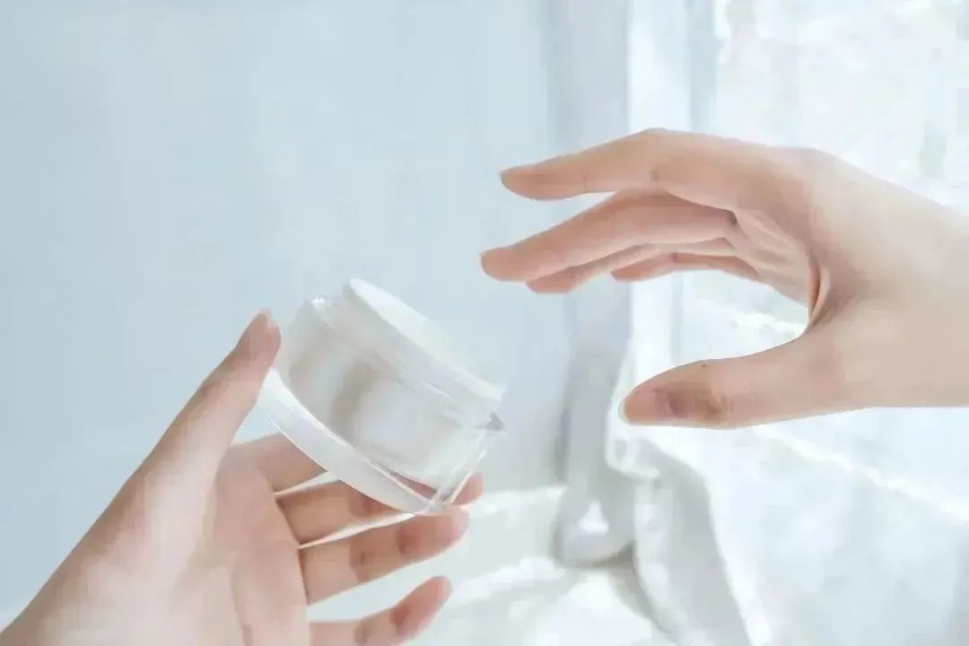 Cosmetic raw material (2)