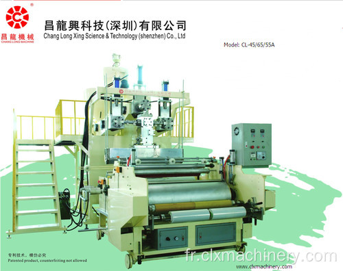 Machine de film d'emballage de LLDPE de CL-45/65 / 55A