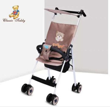 Boys & Girls baby joy stroller
