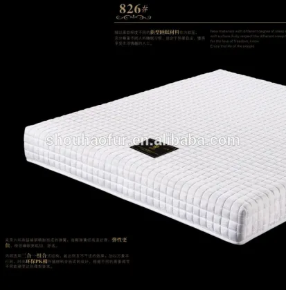 2015 New Design natural coconut palm spring mattress 826