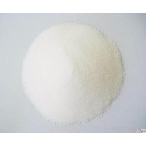 Allulose powder Free sugar