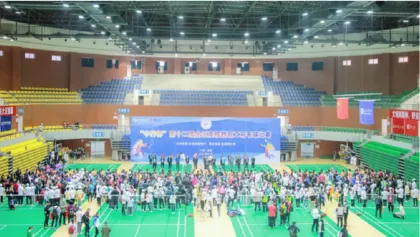 BWF badminton floor mat