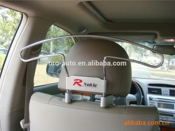 2015 Hot Sell Metal Car Coat Hanger Car Metal Cloth Hanger manufactory