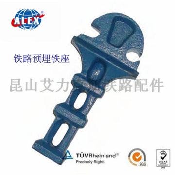 Railroad Insert Factory, Railroad Insert for Fastening, Cast Iron Railroad Insert Ksalex