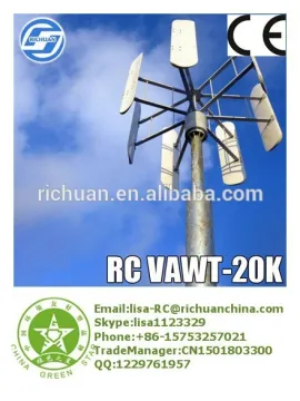 Qingdao Richuan 300w to 20kw vertical wind turbine generator