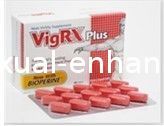 Virility Supplement Male Sexual Enhancement Pills With Bioperine 60 Tablets / Box