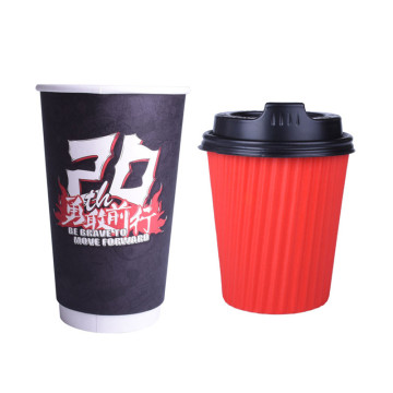 Biodegradable Christmas Printed Wholesale Travel Takeaway Coffee Cup