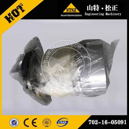 Manipulating PPC Valve 702-16-05091 for PC1250-7 Excavator