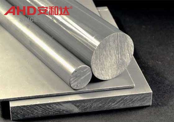 Dark Grey PVC Sheet PVC Plate