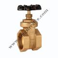 F*F Brass Gate Valves