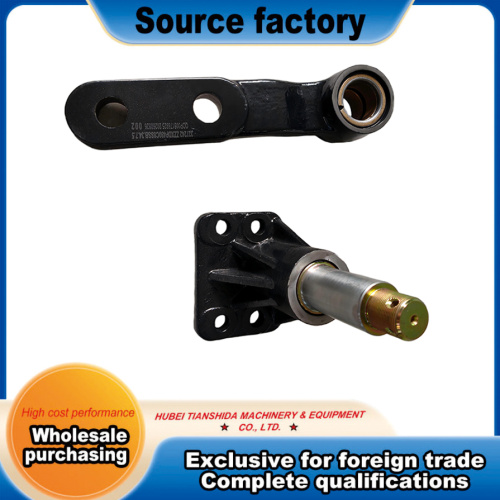 Premium Vehicle Transition Arm Support Bracket Kit