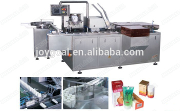 automatic boxing packing machine_some chocolate 20