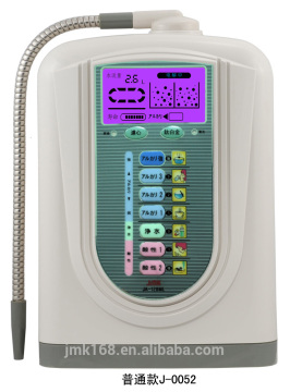 Alkaline water ionizer manufacturer Guangzhou