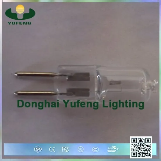 High reputation 12v 250w halogen bulb