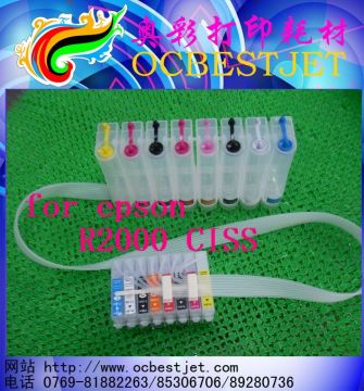 Come here!!!!! Top quality Continuous Ink Supply System for Epson R2000 CISS