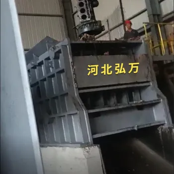 Quality Assurance in Hongwan Mining Machinery: Raw Iron and Pig Iron Large Crushers