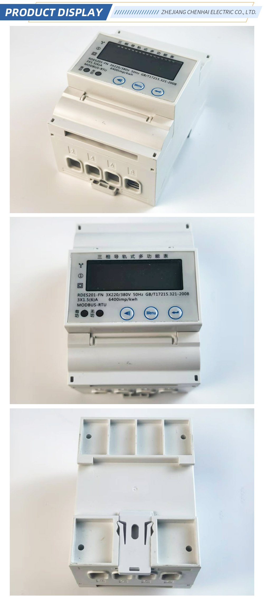 Energy Meter 1