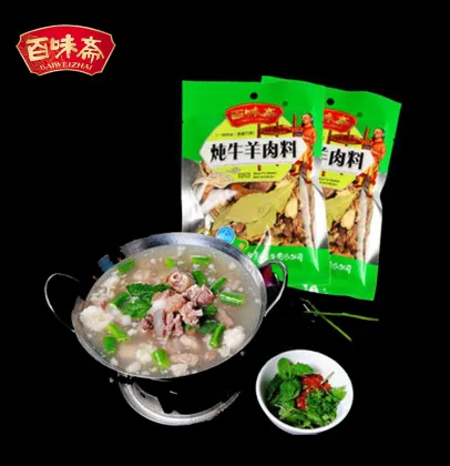 Sichuan Hot Pot Seasoning Beef Muslim Hot Pot Seasoning