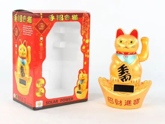 SOLAR POWER LUCKY CAT