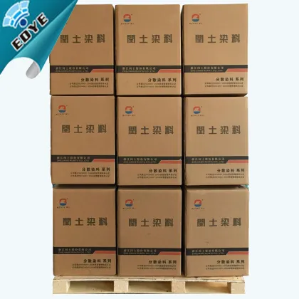 Disperse Brown S-2BL For Polyester Dyeing And Printing