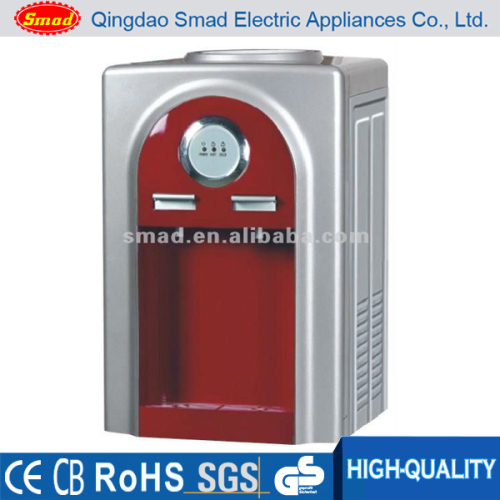 Domestic Desktop Hot and Cold Water Dispenser (XXKL-STR-37B)