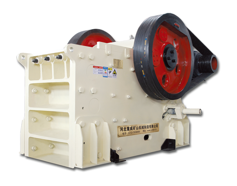 Hebei Zhongwei C145 (European version) jaw crusher