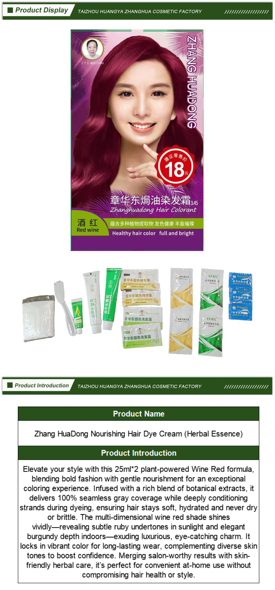 Ammonia Free Semi-Permanent Hair Dye
