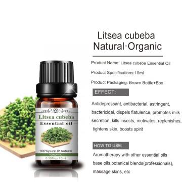 100% Pure e Natural Litsea Cubeba Essential Peil Skincare and Aroma Uso