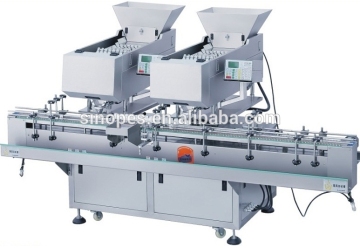 Automatic Electrical Tablet and Capsule Counting Machine