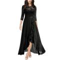 Women's Elegant Lace Ruffle Maxi Dress