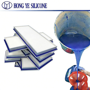 RTV Silicone Rubber for Potting Filters Liquid Tank