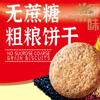 Whole Grain Crackers Healthy