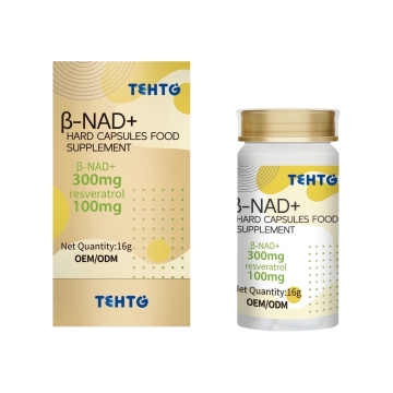 β NAD Capsules Food Supplement OEM ODM Manufacturer
