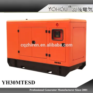 AC single/3 phase 230v/400v permanent magnet silenced diesel generator
