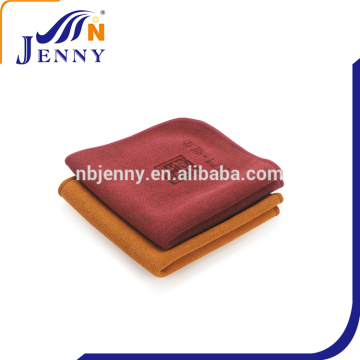 Functional Kitchen Accessories Microfiber Tea Towel