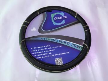 New pattern car steering wheel cover