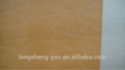 Chinese PVC sofa Leather