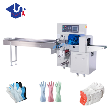 Precision Tape Wrapping Machine for Gloves