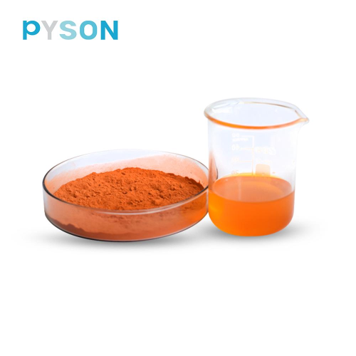 Marigold extract powder 80% Lutein