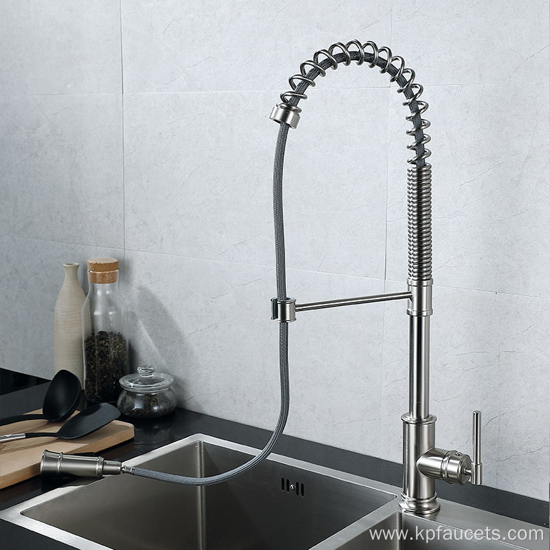 Multifunction 360 Swivel Spout Kitchen Faucet