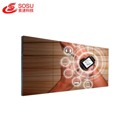 46 Inch LCD Video Wall/TV Wall