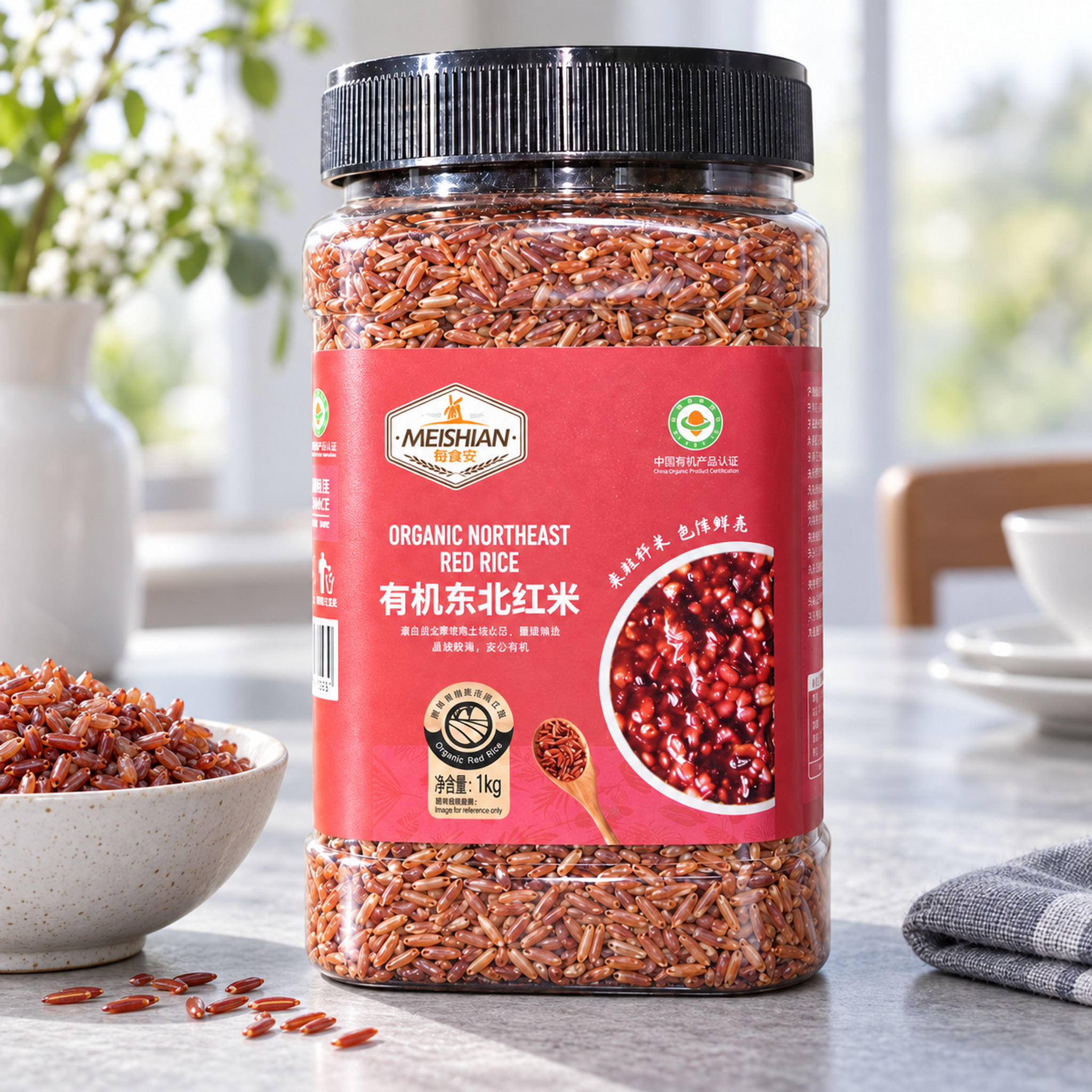 Organic northeast red rice 1kg4