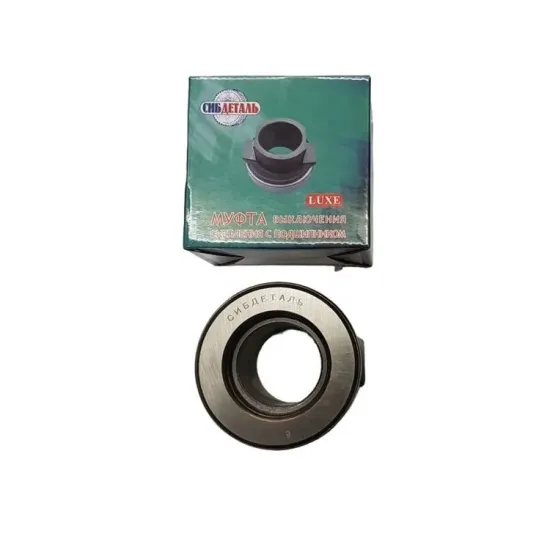 Bearing with Squeezed Gazelle Business Amplified - SB with Cast Iron SD1180CH OEM NO. 053151231031" 

However, this title seems a bit disjointed. If "Bearing" and "SB with Cast Iron SD1180CH OEM NO. 053151231031" are the key elements, a more fitting title